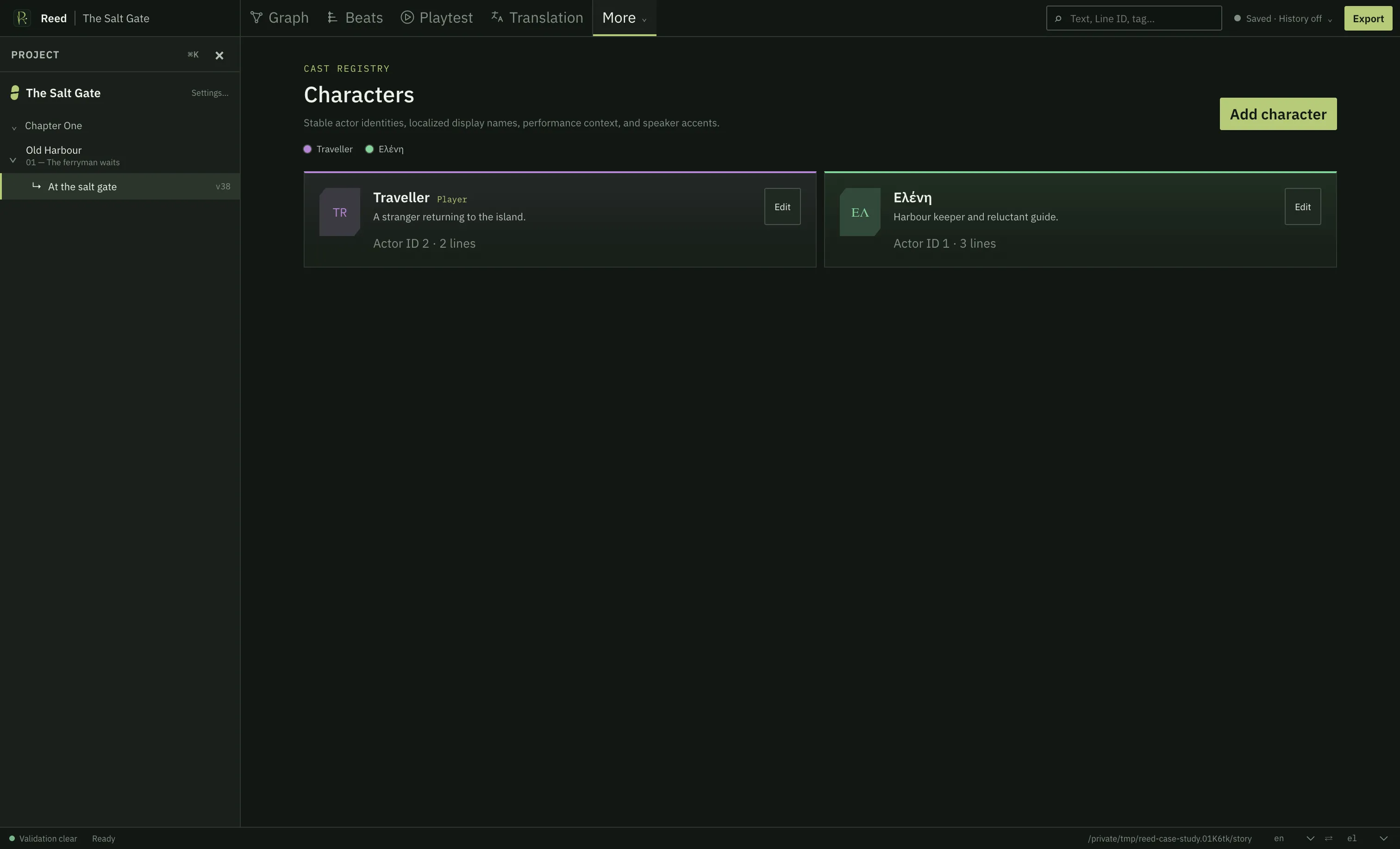 The Reed characters workspace with production metadata for a speaking cast member and the player character